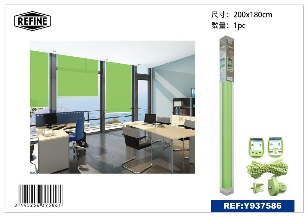 Cortina enrollable verde 200*180CM - Decoración