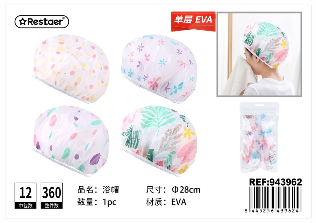 Gorro de ducha impermeable 28x28cm