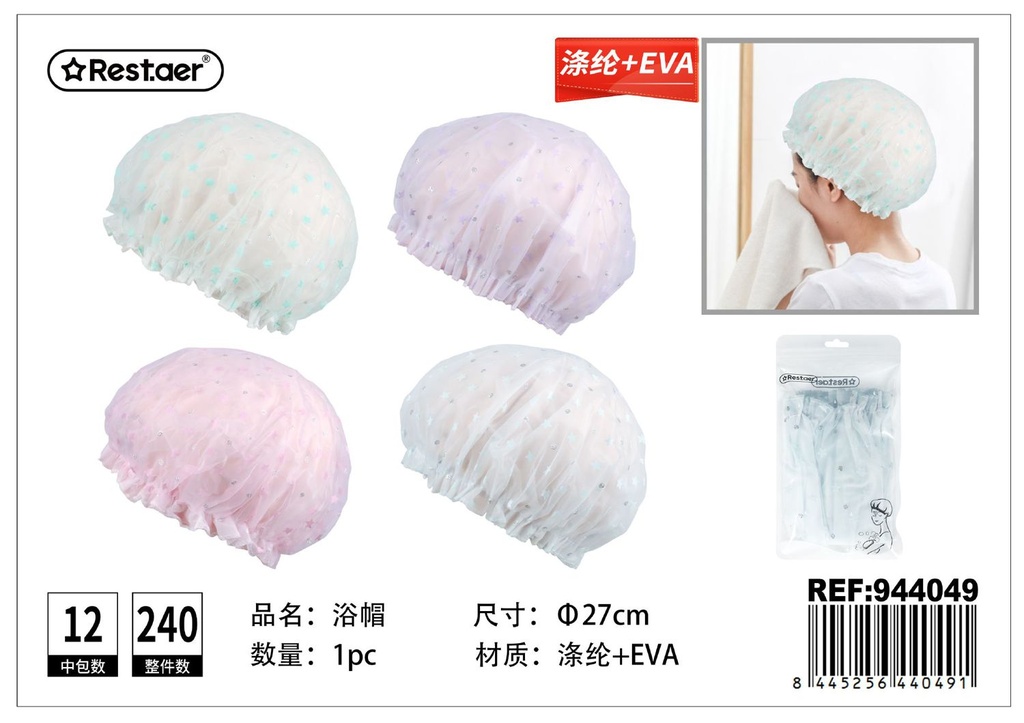 Gorro de Ducha 27*27 cm - Accesorios de baño