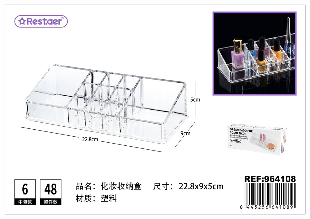 Organizador de cosméticos de plástico 22.8x9x5 cm - Accesorios de belleza