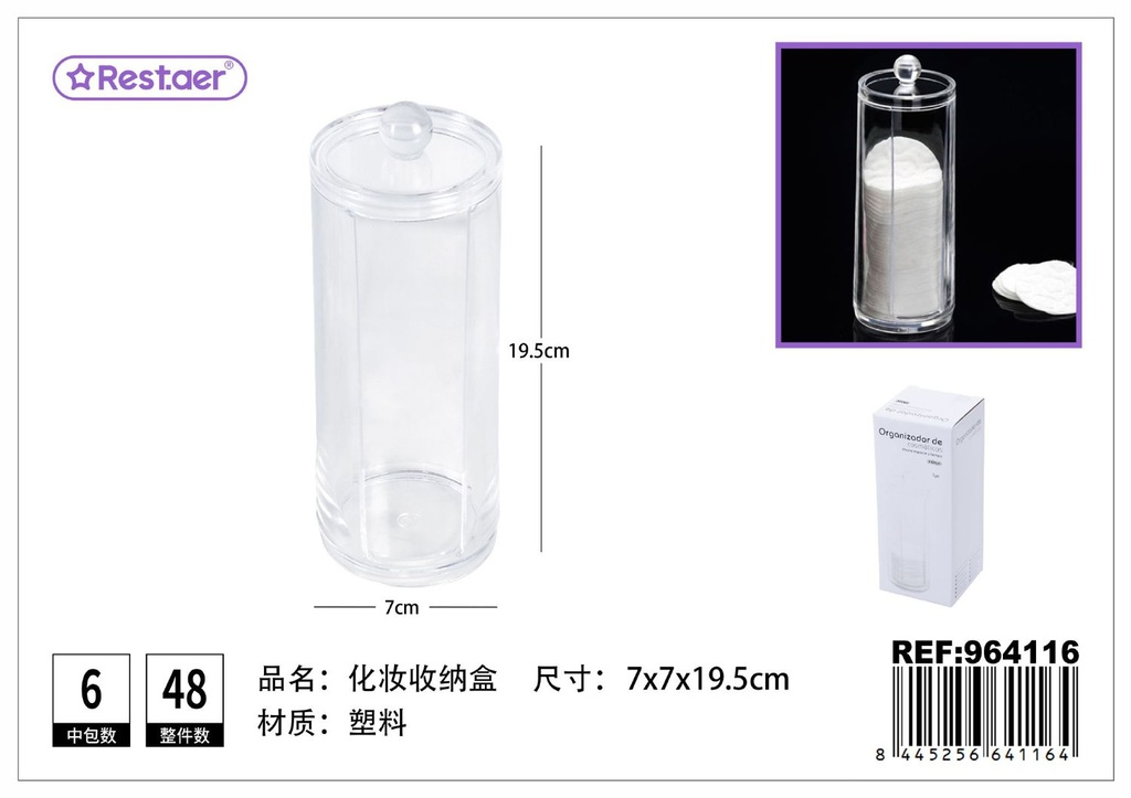 Organizador de cosméticos transparente 7x7x19.5cm para almacenamiento