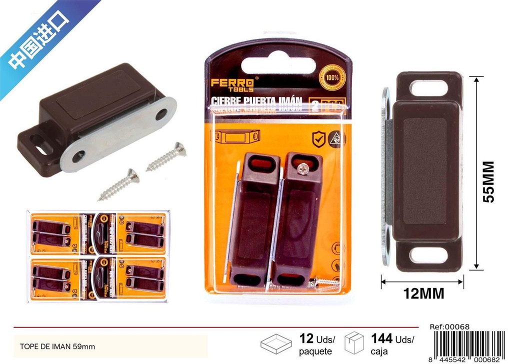 Tope de imán 59 mm - Accesorios de ferretería