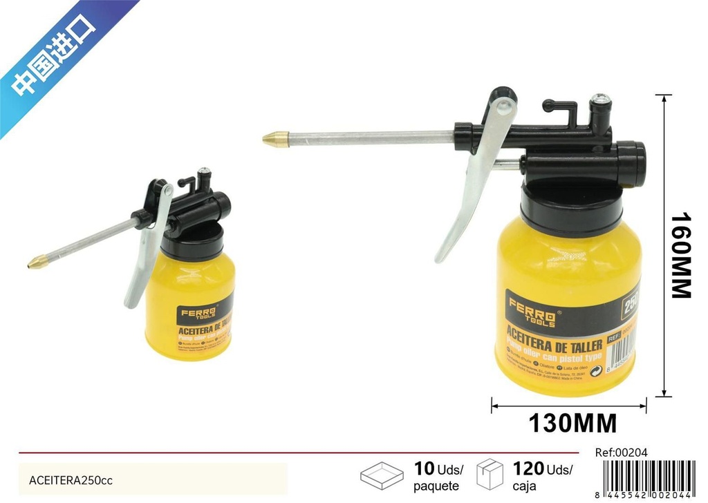 Aceitera de 250cc - Accesorios de ferretería