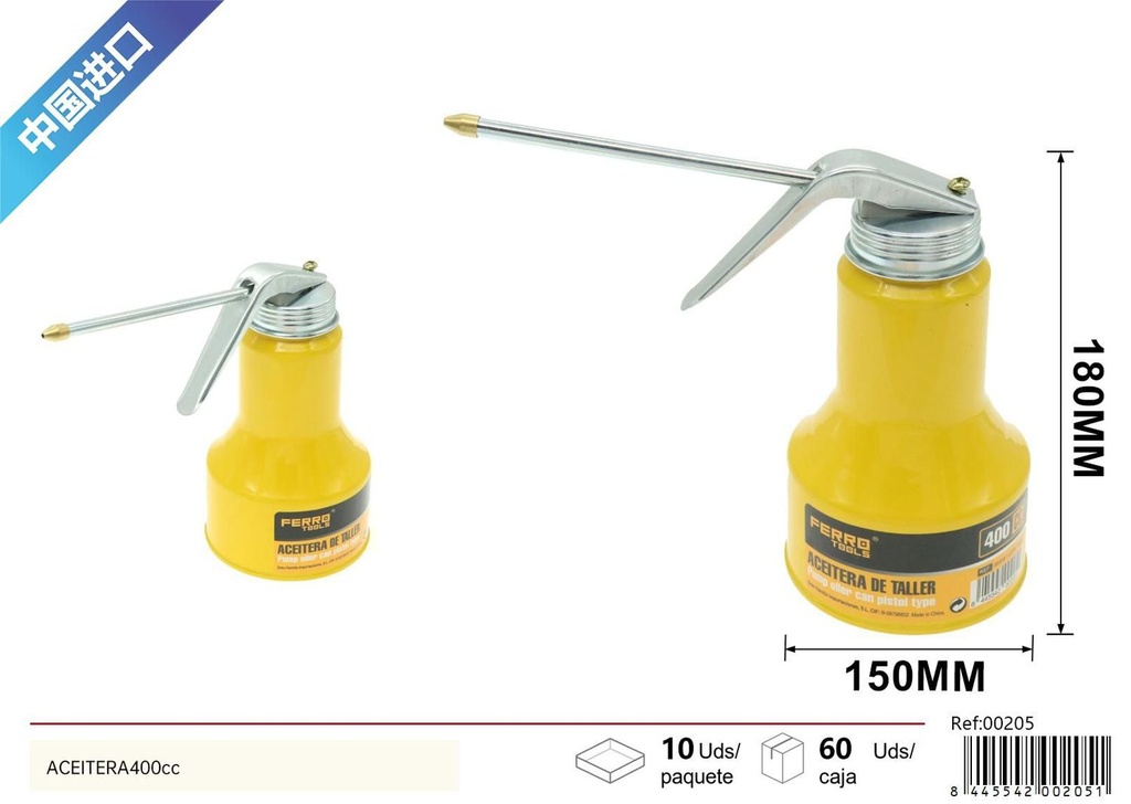 Aceitera transparente de 400cc - Artículos de cocina