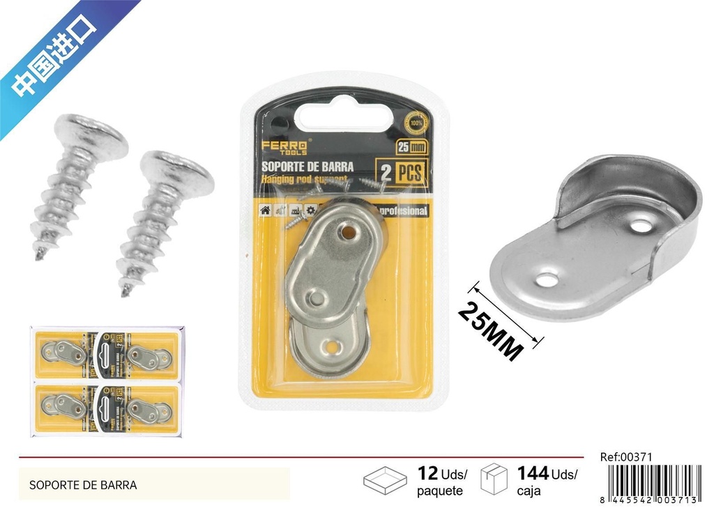 SOPORTE DE BARRA 25mm 2 piezas - Accesorios de ferretería