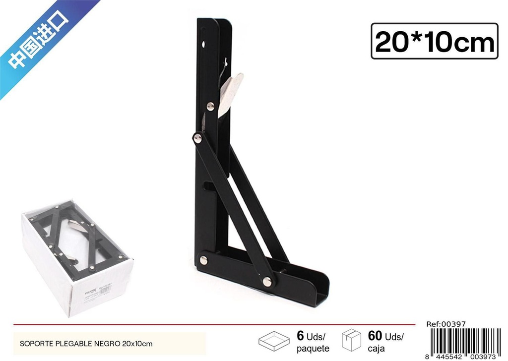 Soporte plegable negro 20x10cm - Herramientas
