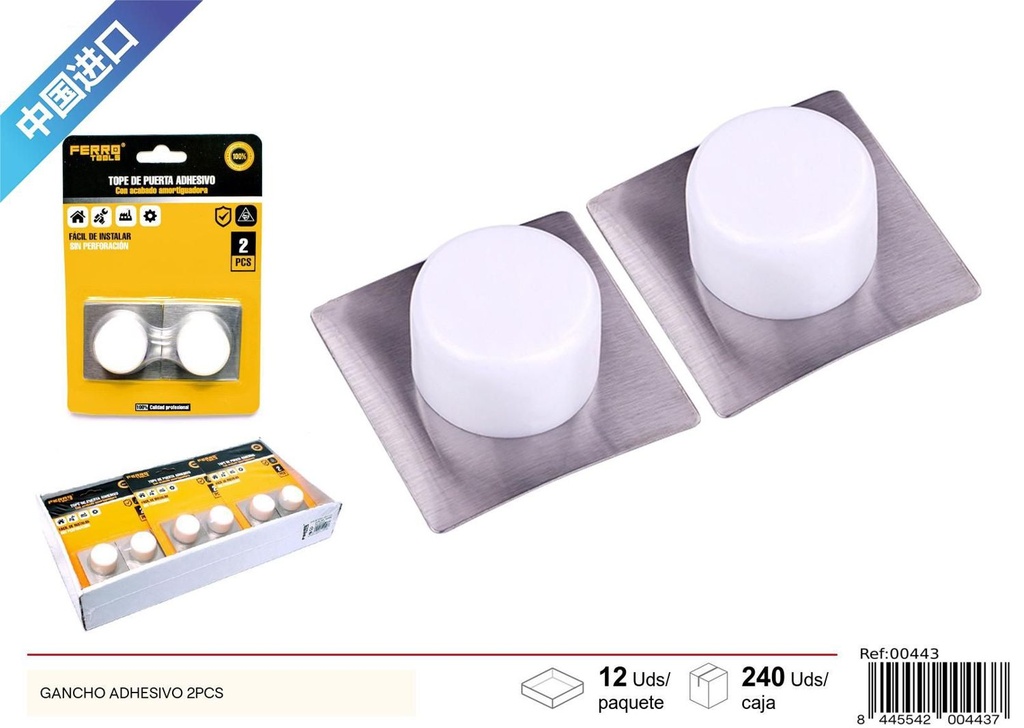 Tope de puerta metálico con plástico blanco (set de 2) - Accesorios de ferretería