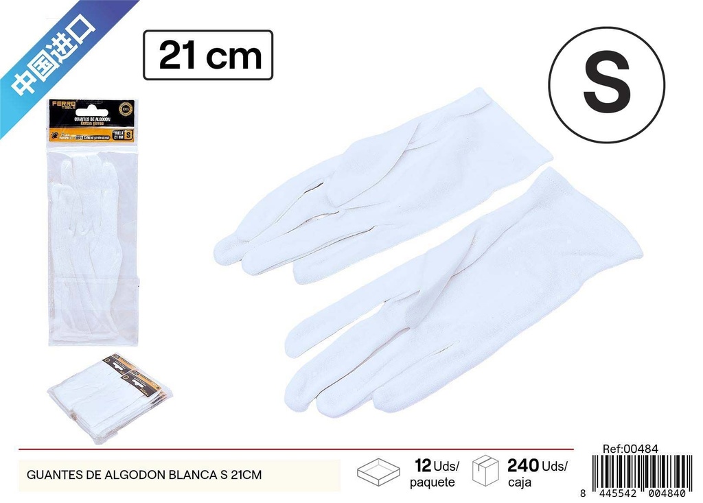 Guantes de algodón blancos S 21 cm - Herramientas de trabajo