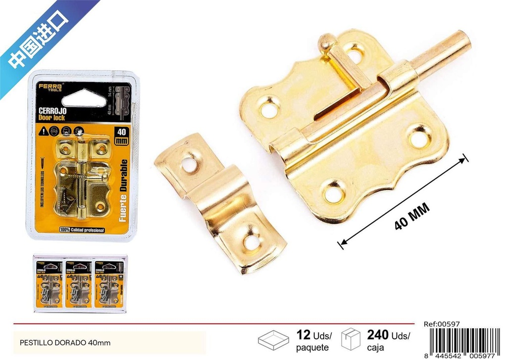 Pestillo dorado 40 mm - Accesorios de ferretería