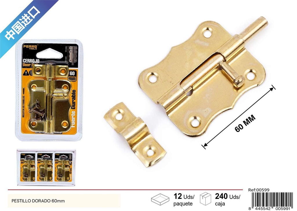 Pestillo dorado de 60mm - Accesorios de ferretería