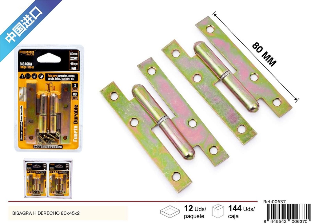 Bisagra H derecho 80x45x2 - Accesorios de ferretería