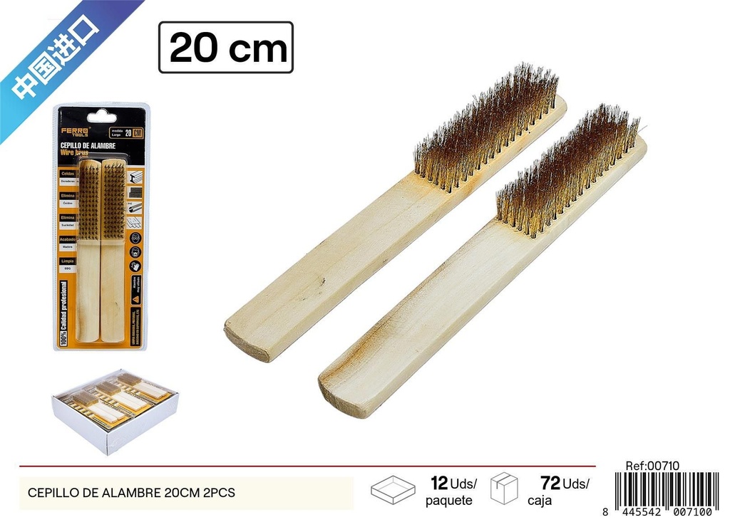 Cepillo de alambre con mango de madera 20cm 2 piezas - Herramientas de ferretería
