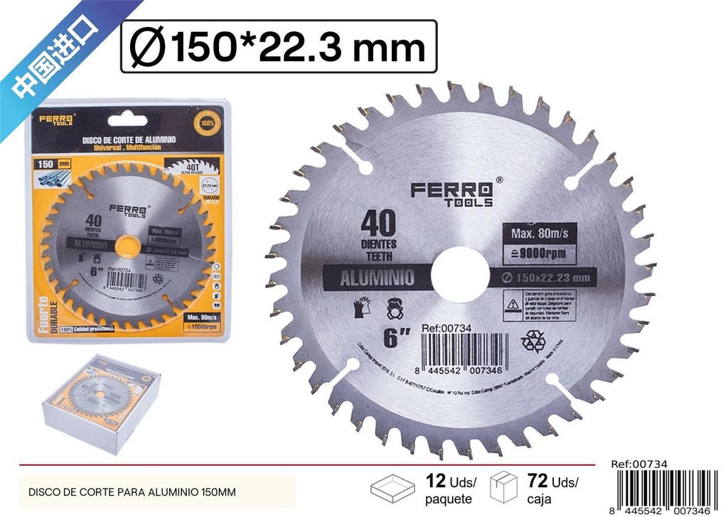 Disco de corte para aluminio 150*22.23MM 40T - Herramientas de ferretería