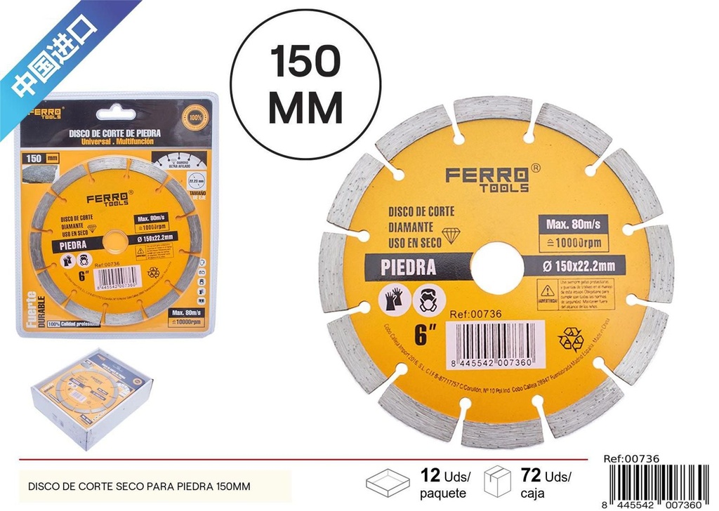 Disco de corte seco para piedra 150*22.23 mm - Herramientas de ferretería