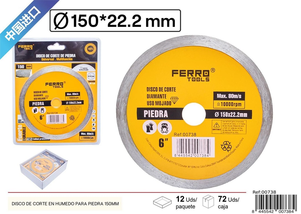Disco de corte en húmedo para piedra 150x22.23mm - Herramientas para corte 