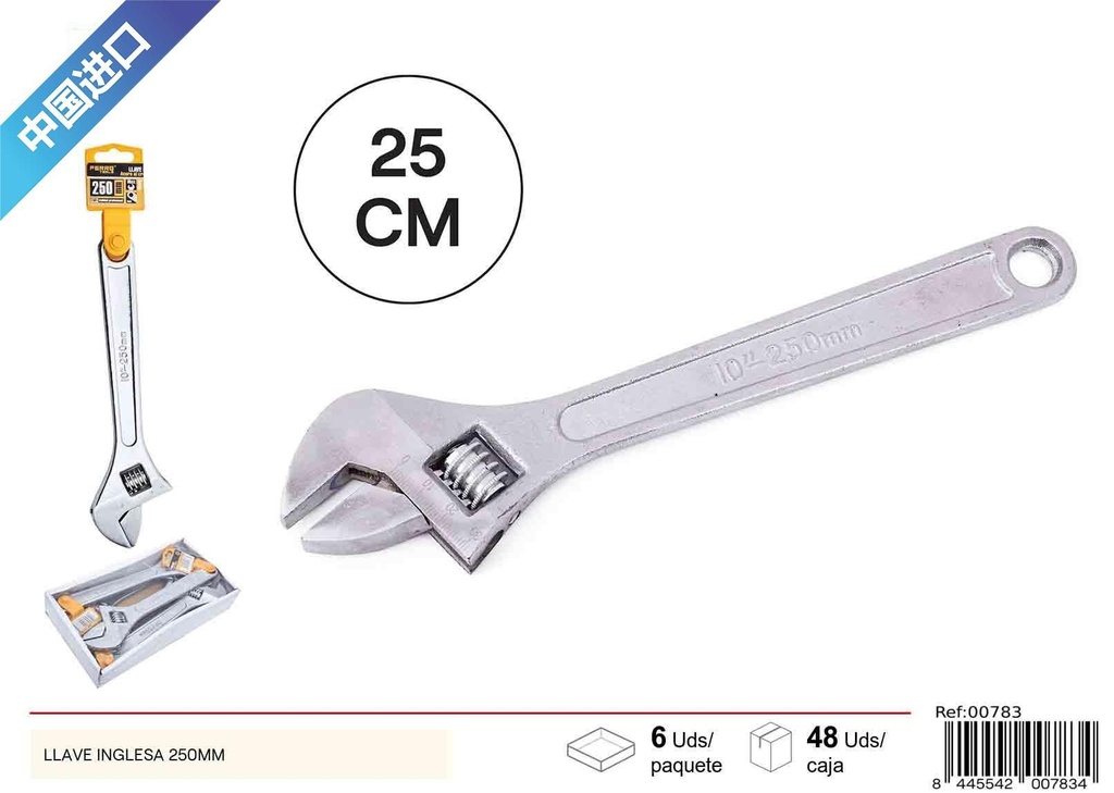 Llave inglesa 250 mm - Herramientas de ferretería
