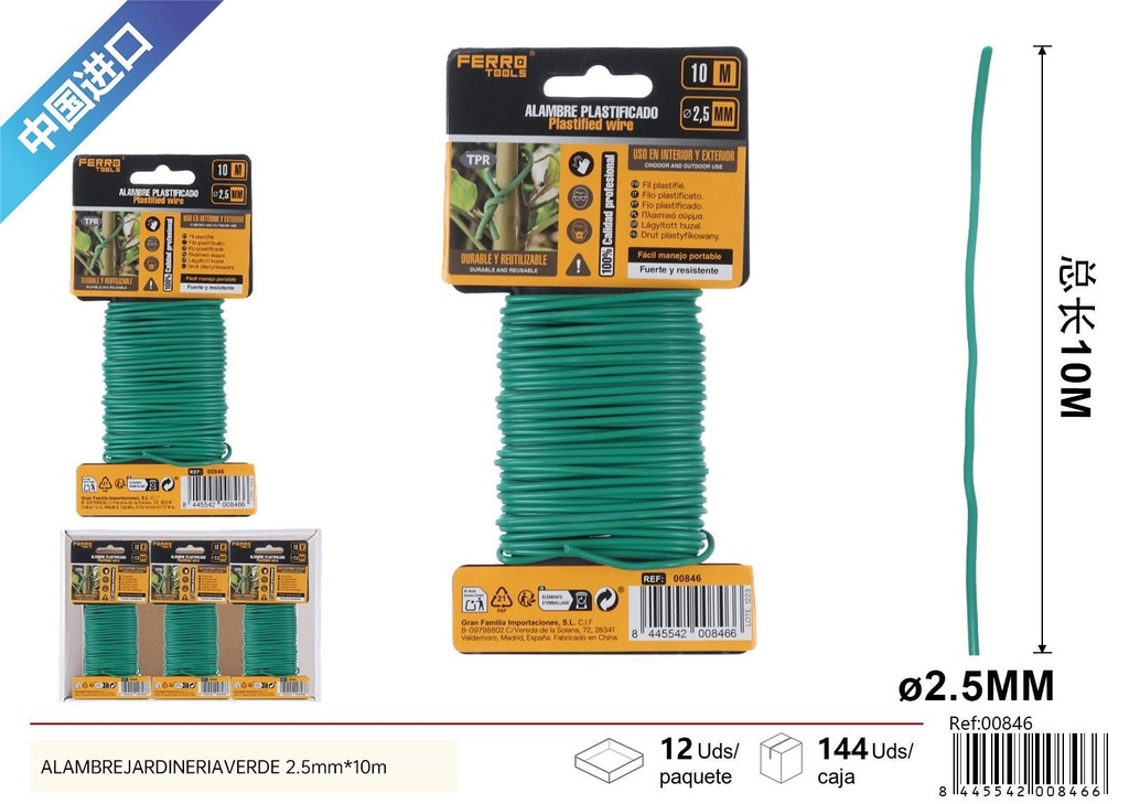Alambre de jardinería verde 2.5mm*10m - Accesorios de jardín