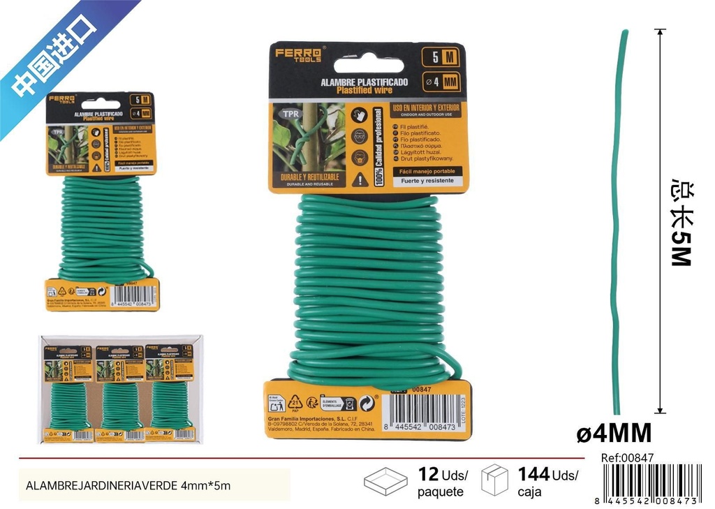 Alambre para jardinería verde 4mm*5m - Accesorios de jardín