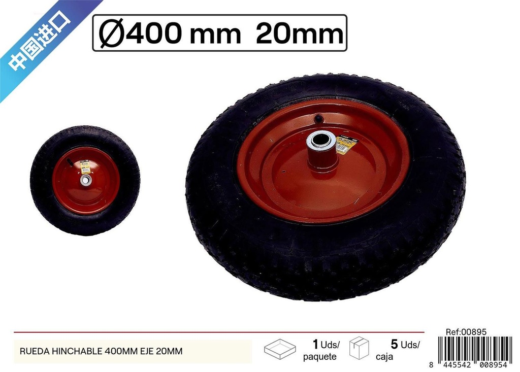 Rueda inflable con eje de 20 mm y diámetro de 40 cm - Ferretería y accesorios