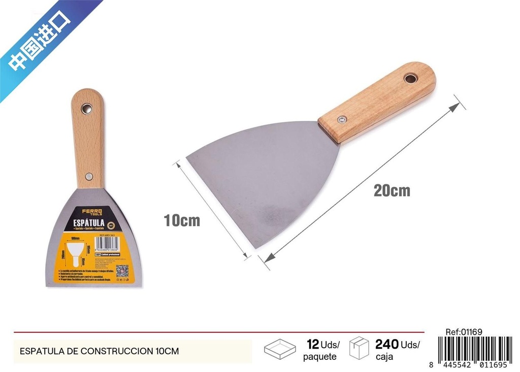Espátula de construcción 100mm - Herramientas de construcción