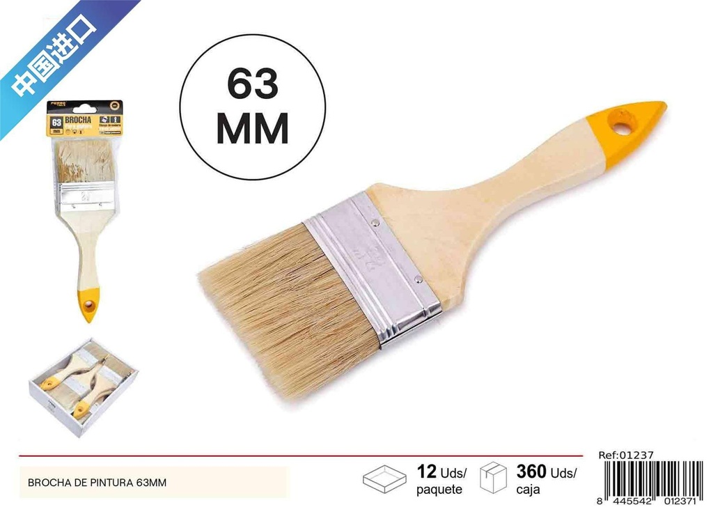 Brocha de pintura 2.5in 63mm - Ferretería