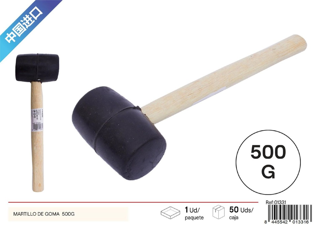Martillo de goma 500g con mango de madera - Herramientas de ferretería