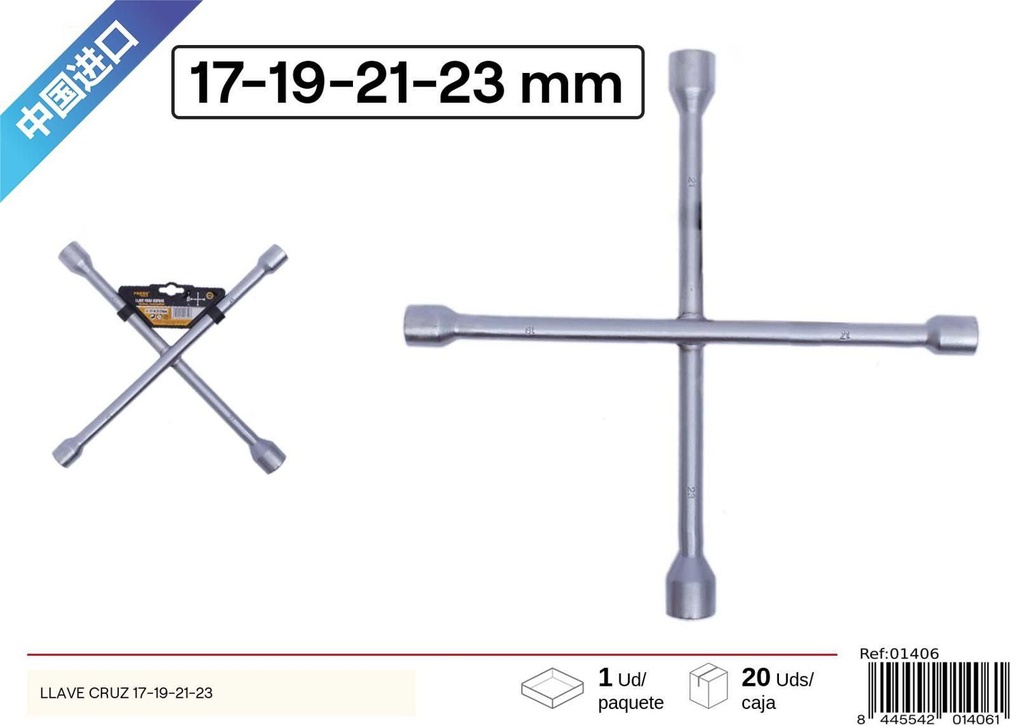 Llave cruz 17-19-21-23mm - Herramientas de ferretería