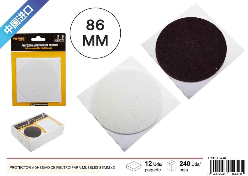 Protector Adhesivo de Fieltro para Muebles 86mm x 2 - Ferretería