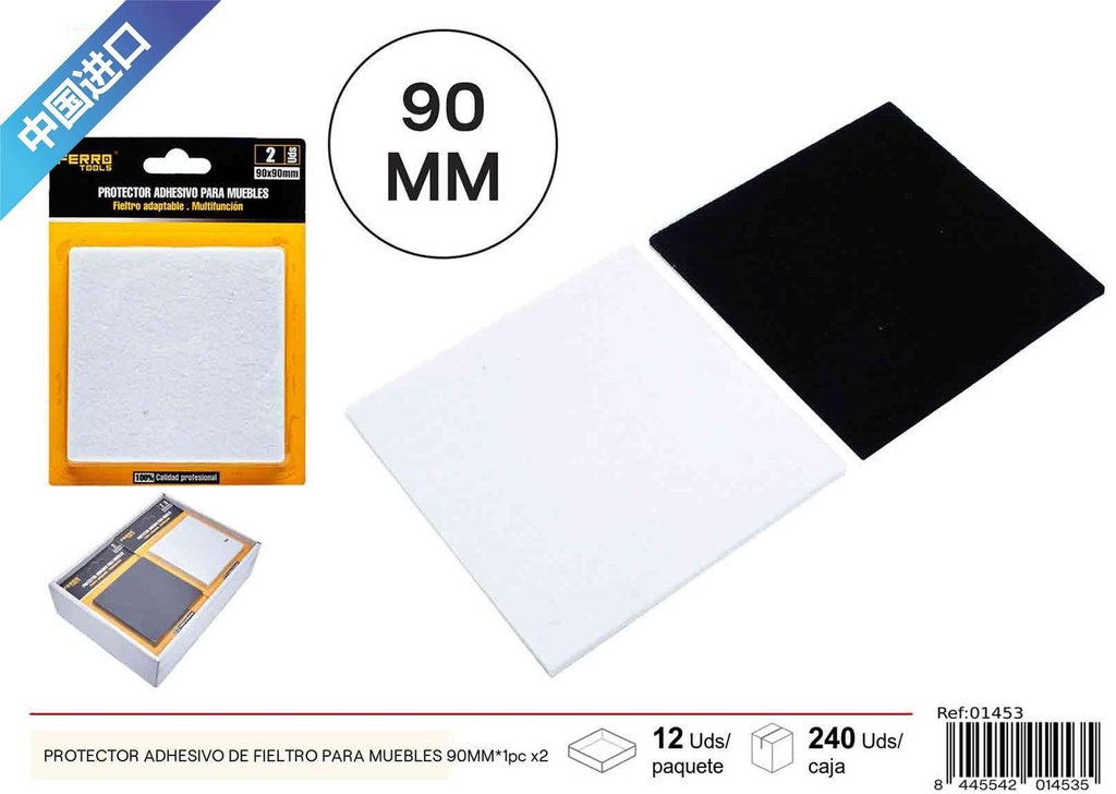 Protector Adhesivo de Fieltro para Muebles 90mm 1 pcs x 2 - Ferretería