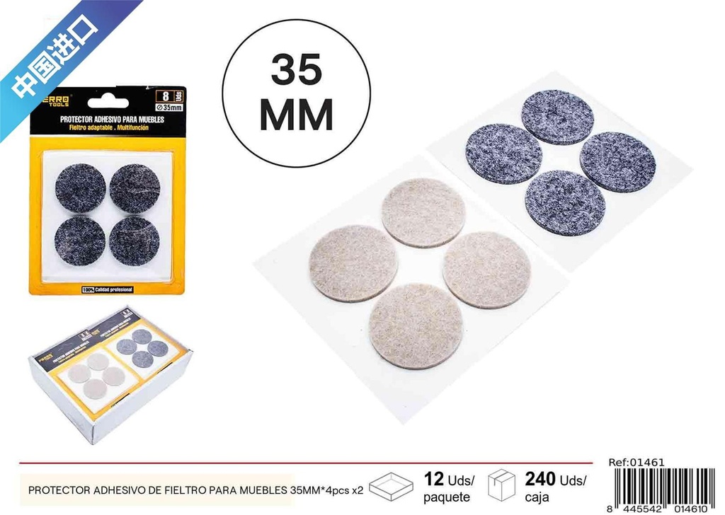 Protector adhesivo de fieltro redondo para muebles 35MM - 4 pcs x2, material para muebles