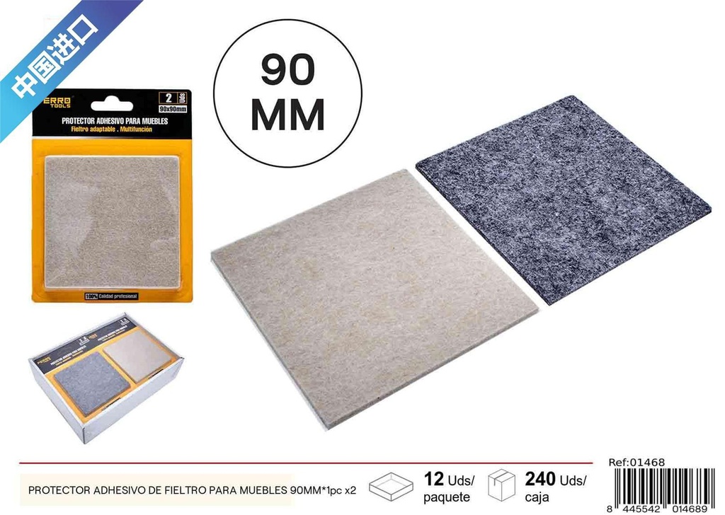 Protector adhesivo de fieltro cuadrado para muebles 90MM - 1 pcs x2, material para muebles