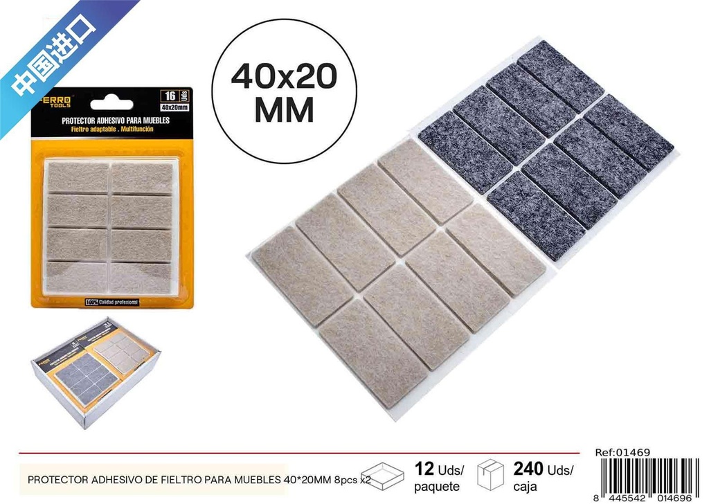 Protector adhesivo de fieltro rectangular para muebles 40 x 20MM - 8 pcs x2, material para muebles