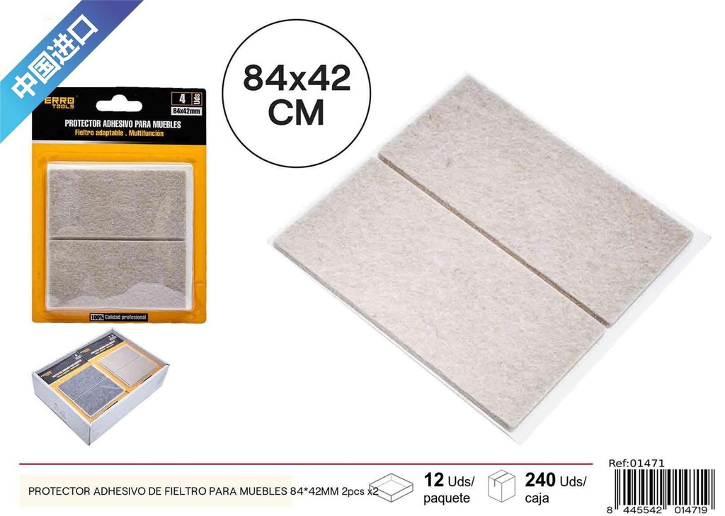 Protector adhesivo de fieltro para muebles (84 x 42 mm - 2 pcs x2) - Artículos de ferretería