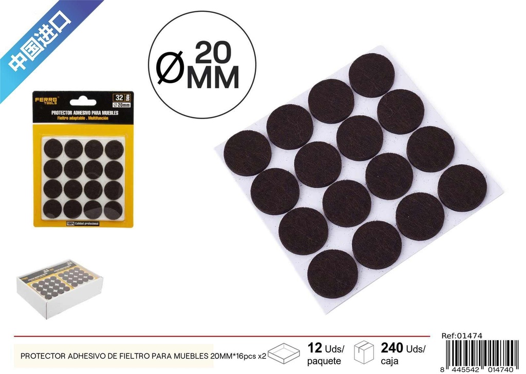 Protector adhesivo de fieltro redondo para muebles 20MM - 16 pcs x2, marrón, material para muebles