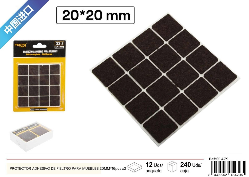 Protector adhesivo de fieltro cuadrado para muebles 20MM - 16 pcs x2, marrón, material para muebles