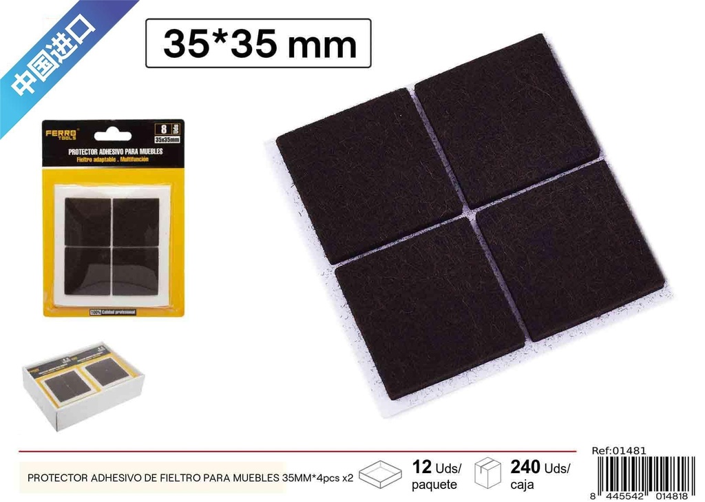 Protector adhesivo de fieltro cuadrado para muebles 35MM - 4 pcs x2, marrón, material para muebles