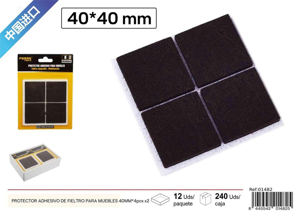 Protector adhesivo de fieltro cuadrado para muebles 40MM - 4 pcs x2, marrón, material para muebles