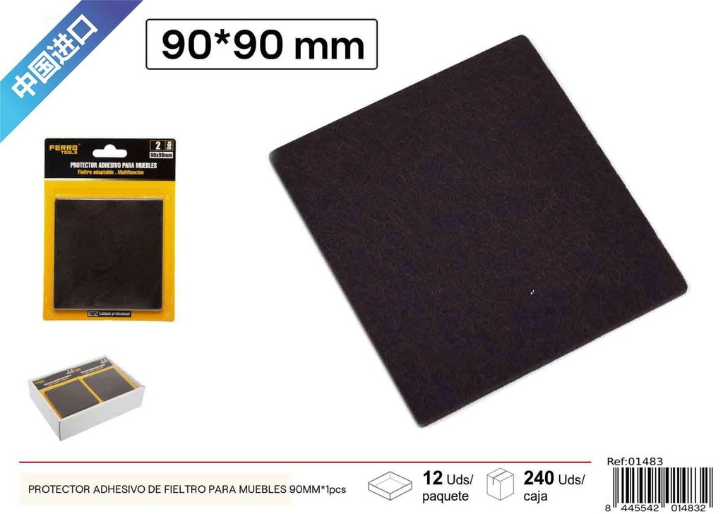 Protector adhesivo de fieltro cuadrado para muebles 90MM - 1 pcs, marrón, material para muebles