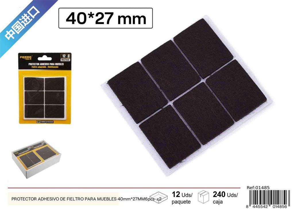 Protector adhesivo de fieltro rectangular para muebles 40 x 27MM - 6 pcs x2, marrón, material para muebles