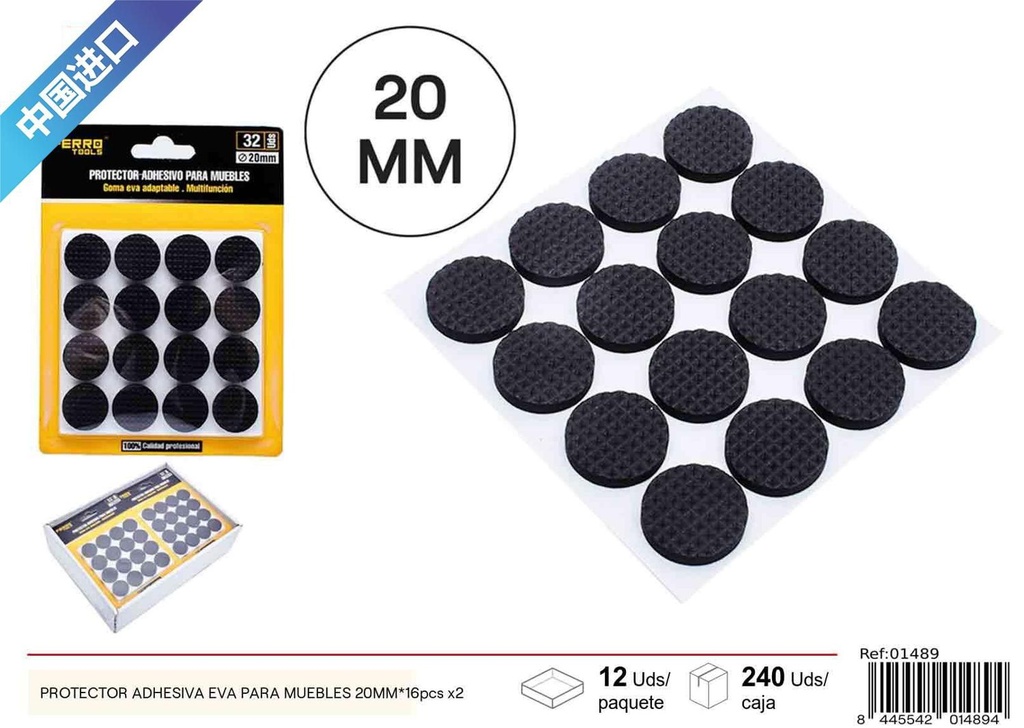 Protector adhesivo EVA para muebles 20 mm 16 pcs x 2 - Protección de muebles