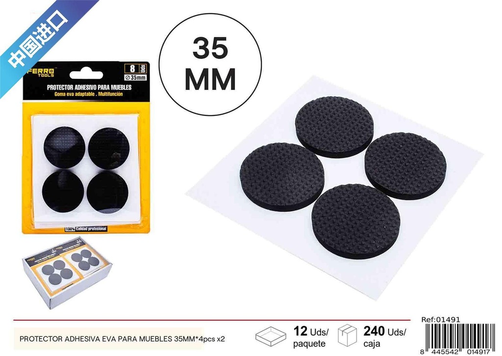 Protección adhesiva EVA para muebles (35 mm - 4 pcs x2) - Artículos de ferretería
