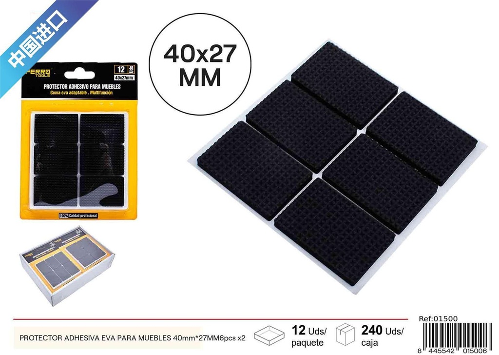 Protector adhesivo de EVA rectangular para muebles 40 x 27MM - 6 pcs x2, material para muebles