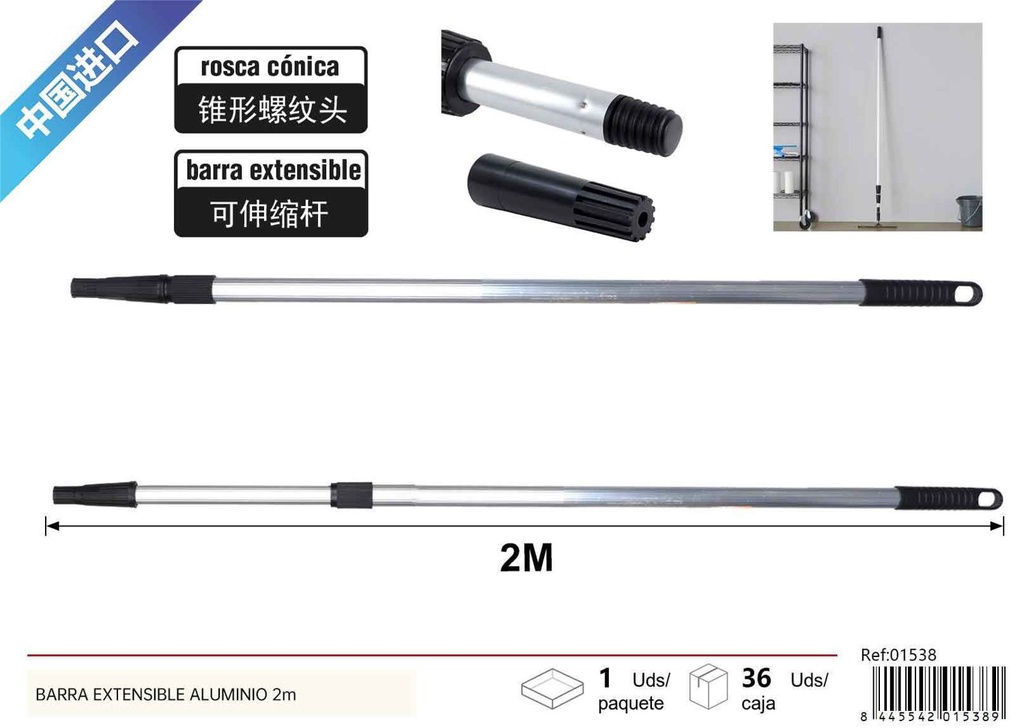 Barra extensible de aluminio 2m para rodillos de pintura
