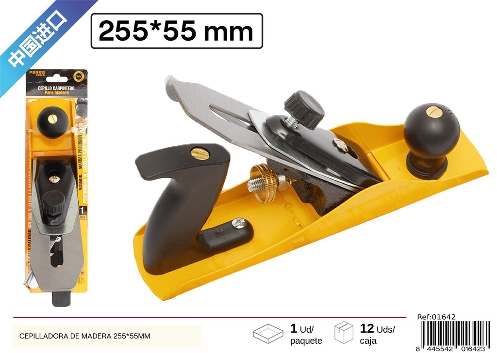 Cepilladora de madera 255*55 mm - Herramientas de carpintería