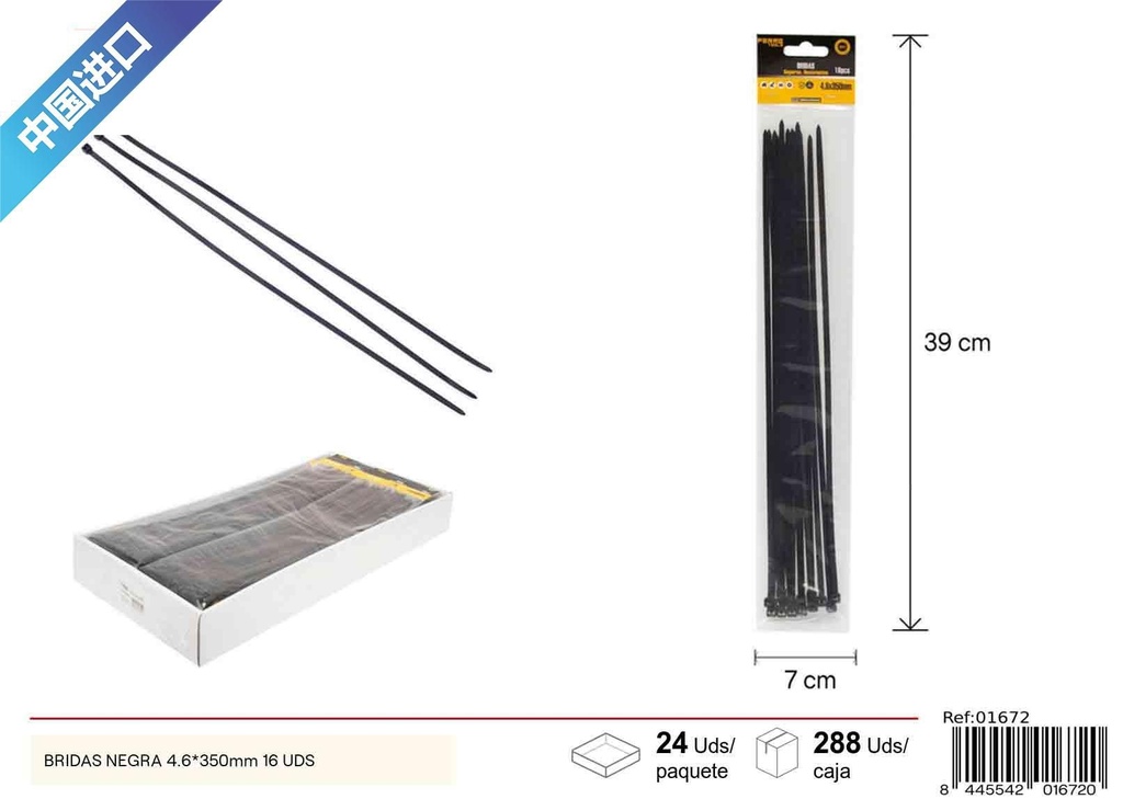Bridas negras 4.6x350mm - 16 pcs, accesorios de ferretería