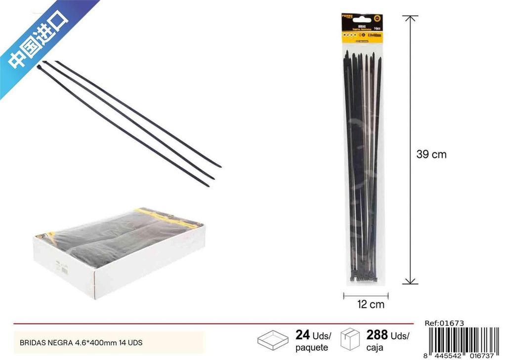 Bridas de nylon negra 4.6*400 mm 14 piezas - Accesorios de ferretería