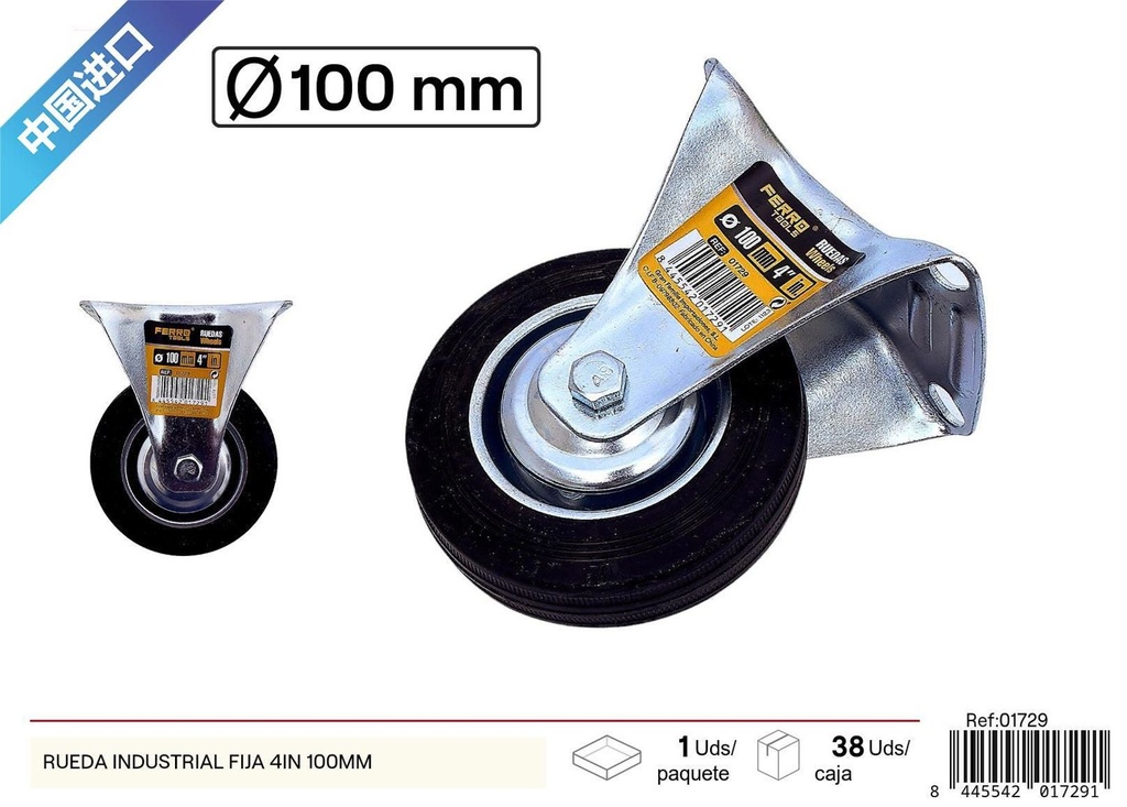 Rueda industrial fija 4 pulgadas 100mm - Herramientas de ferretería