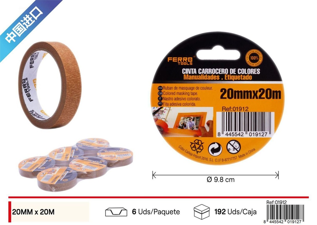 Cinta carrocero marrón 20mm*20m - Cintas adhesivas