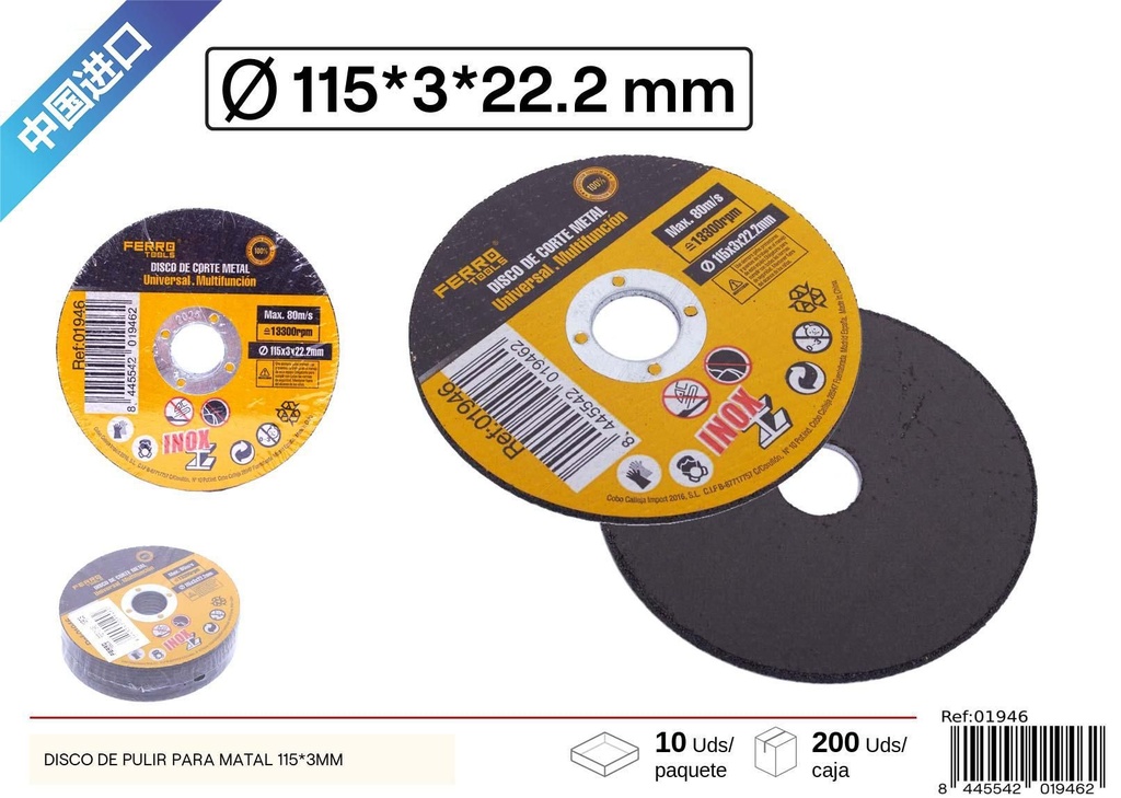 Disco de pulir para metal 115*3 mm - Herramientas de ferretería