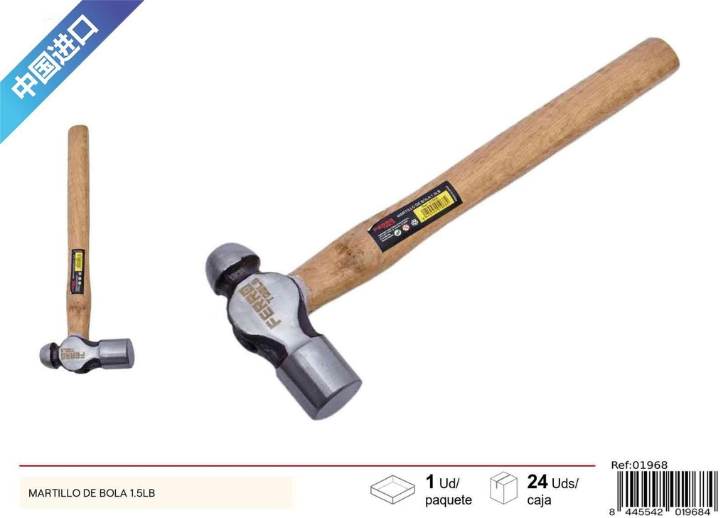 Martillo de bola de 1.5 lb - Herramientas de ferretería
